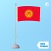 Tafelvlag Kirgizië 10x15cm