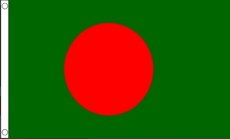 Vlag Bangladesh 60x90cm | Best Value