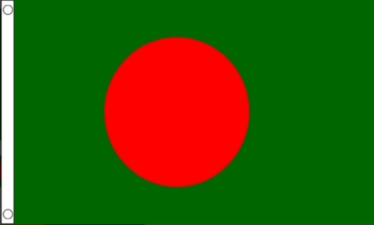 Vlag Bangladesh 60x90cm | Best Value