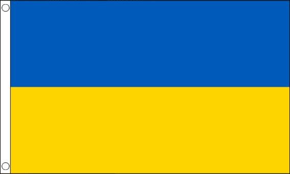 Oekraïense vlag | Oekraïne vlaggen Ukraiene 90x150cm Best Value