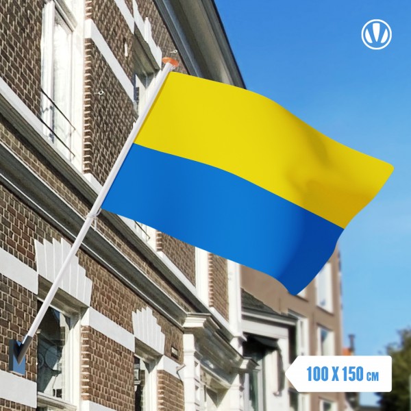 Vlag Bodegraven-Reeuwijk 100x150