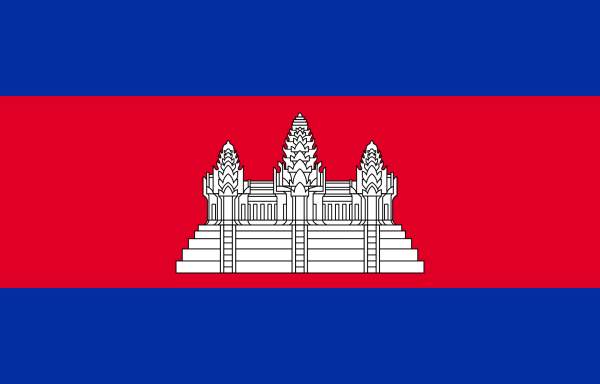 Vlag Cambodja 70x100cm