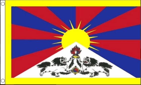 vlag Tibet 90x150cm Best Value