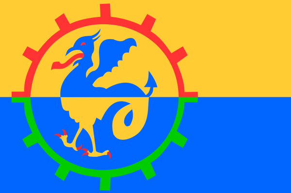 Vlag Beesel 70x100cm