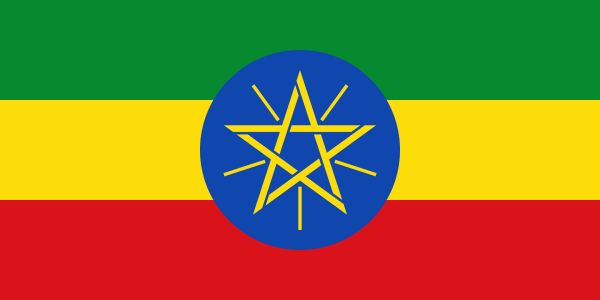 Vlag Ethiopië 70x100cm