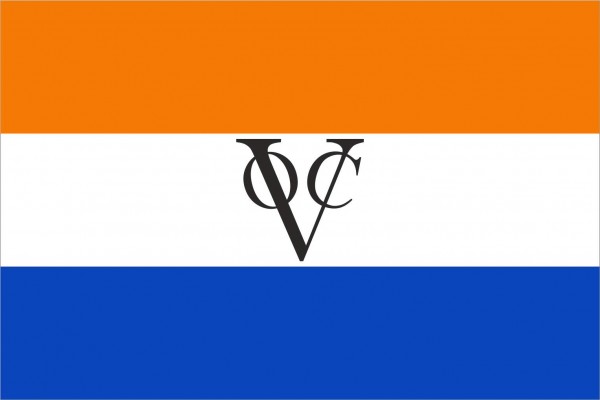 vlag VOC Verenigde Oost Indische Compagnie 150x225cm Oranje variant