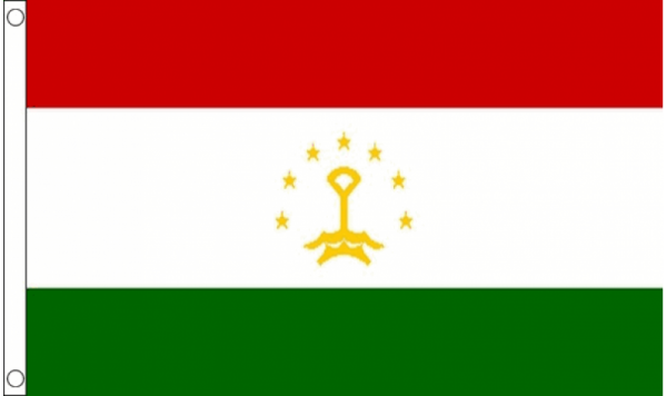 Vlag Tadzjikistan 60x90cm | Best value