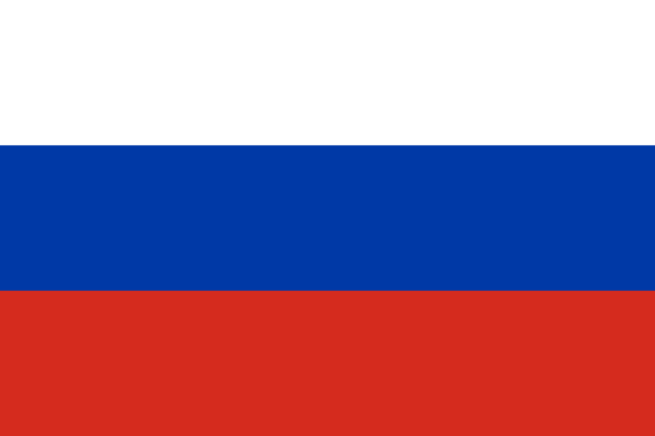 Russische vlaggen | vlag van Rusland 30x45cm gastenvlag