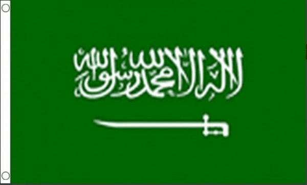 Vlag Saoedi-Arabië 90x150 cm