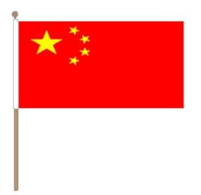 Chinese zwaaivlag | zwaaivlaggen China 30x45cm stoklengte 60cm