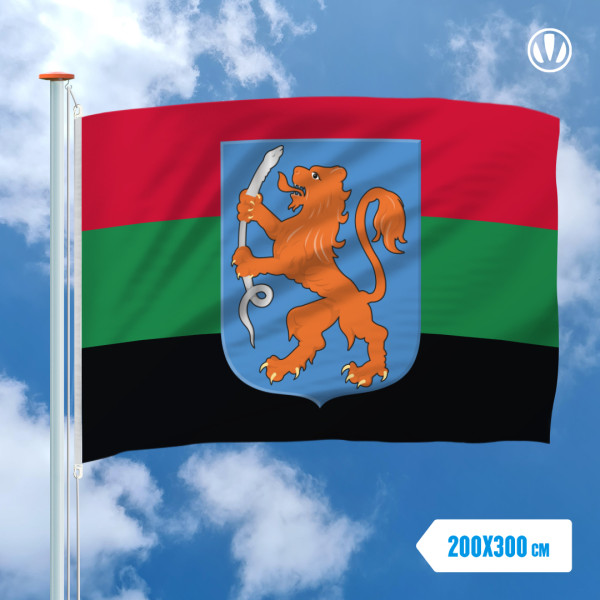 Vlag Aalsmeer met Wapen 200x300cm