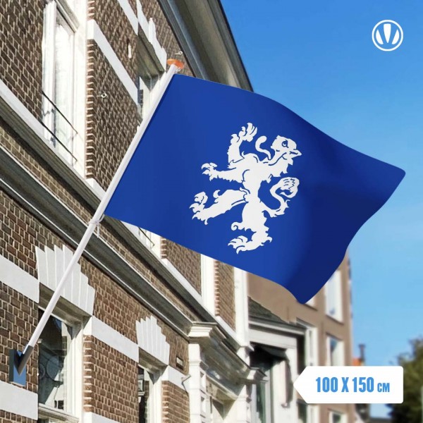 Vlag Heemskerk 100x150