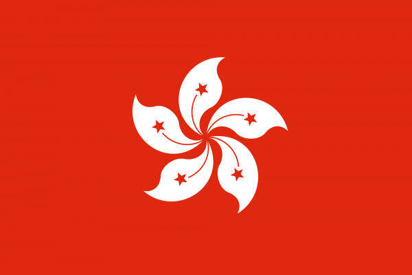 Vlag Hongkong 60x90cm Best Value