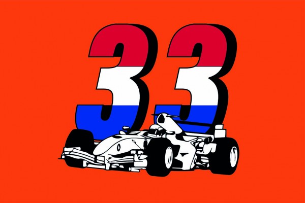 Oranje Racevlag met F1 auto - 150x225cm
