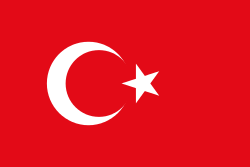 Turkse vlag | vlaggen Turkije 30x45cm gastenvlag