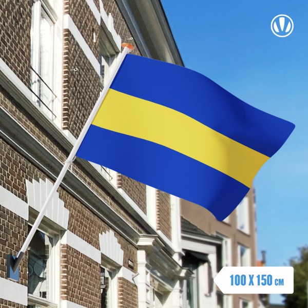 Vlag Papendrecht 100x150
