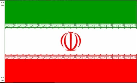 Iranese vlag | vlaggen Iran 60x90cm Best Value