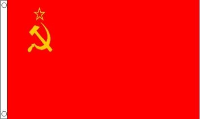 Vlag ussr, Sovjet Unie, CCCP 150x240cm xxl Best Value