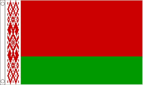 Vlag WIt-Rusland 60x90cm