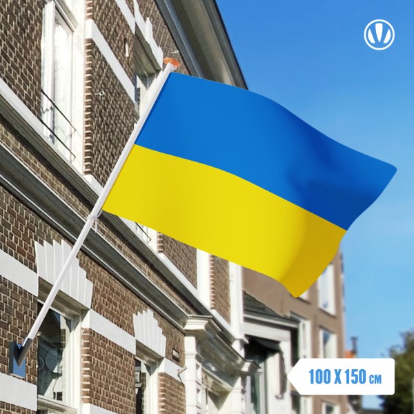Vlag Valkenswaard 100x150