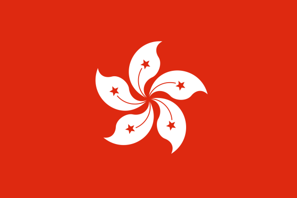 Vlag Hongkong 70x100cm