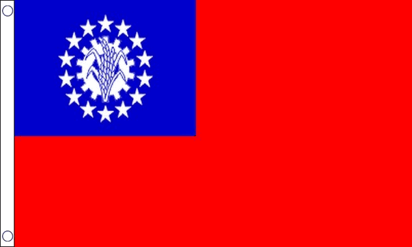 Myanmar - voormalige vlag - 60x90cm | Best Value