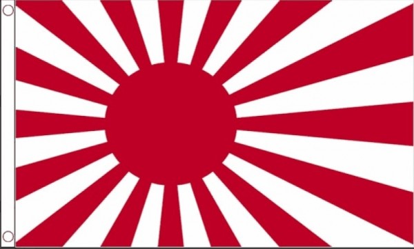 Japanse Rising Sun vlag | vlaggen Japan Rising Sun 90x150cm Best Value