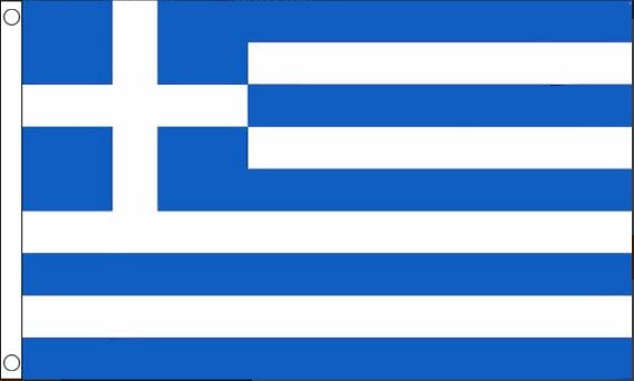 Griekse vlag Griekenland 60x90cm Best Value