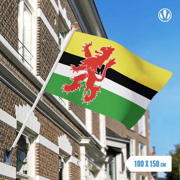 Vlag Geertruidenberg 100x150