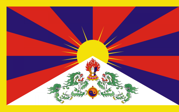 mastvlag Tibet 150x225cm