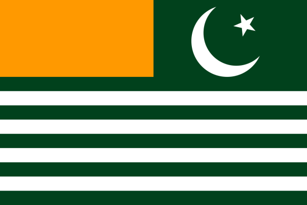 Vlag Azad Kashmir 70x100cm