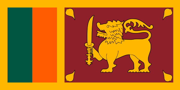 bootvlag Sri Lanka 30x45