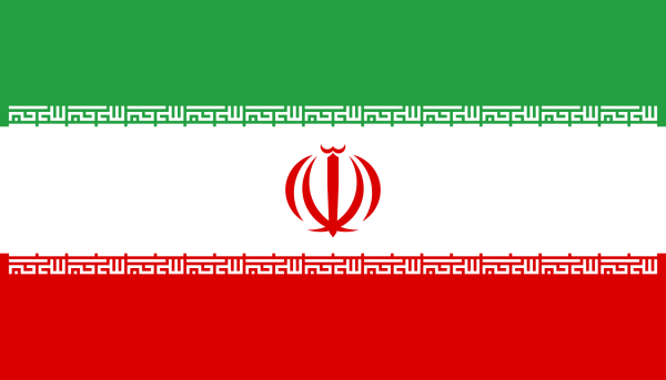 Vlag Iran 70x100cm