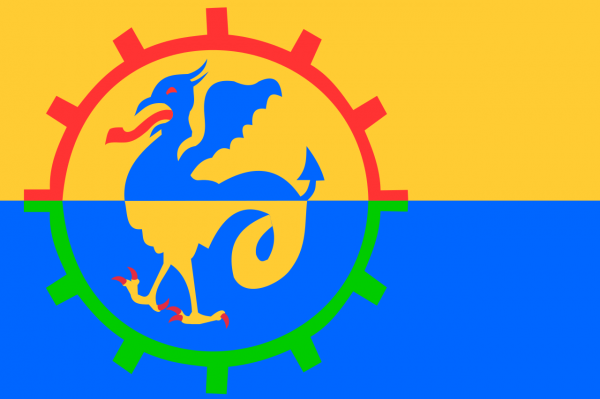 Vlag Beesel 30x45cm