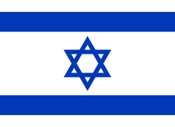 Israëlische vlag | vlaggen Israël 70x100cm gevelvlag