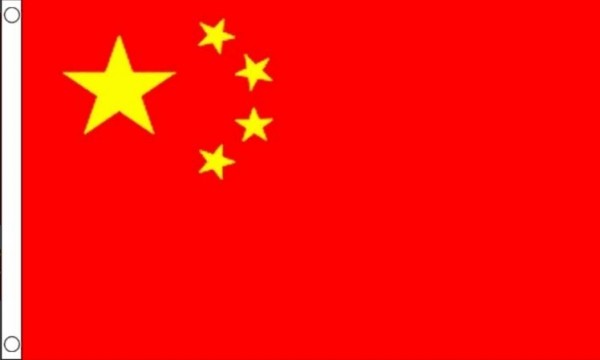 Vlag China Chineese Vlaggen 150x240 Best value