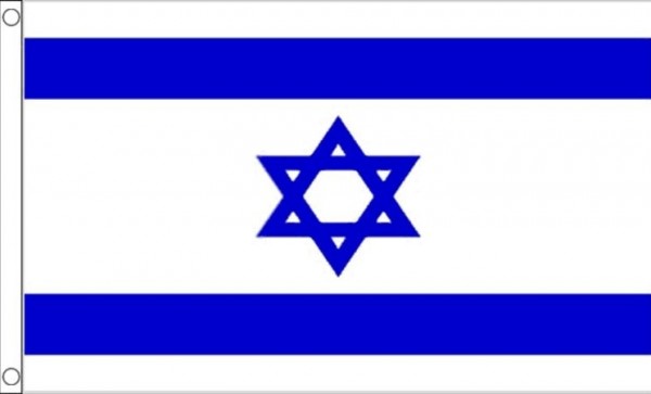 vlag Israel | Israelische  vlaggen 90x150cm Best Value