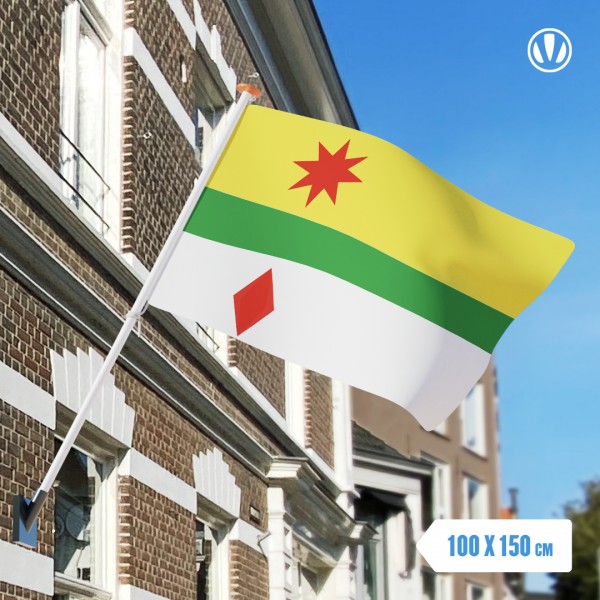 Vlag Lansingerland 100x150