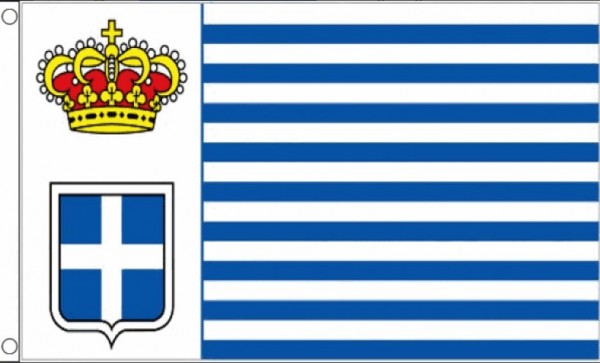 Vlag Seborga 90x150cm | Best Value