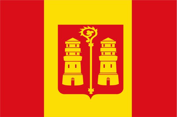 Vlag Kalmthout 120x180cm