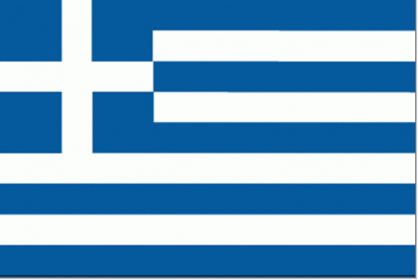 Griekse vlag Griekenland 50x75cm