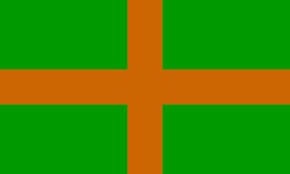 vlag Nijmeegse Vierdaagse 100x150cm