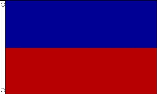 Vlag Haiti 90x150 Best Value