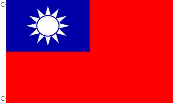 Vlag Taiwan 60x90cm | Best Value