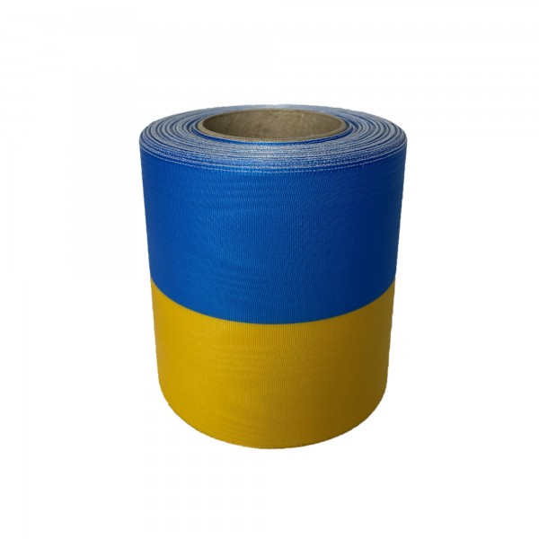 Sjerp Lint Blauw Geel