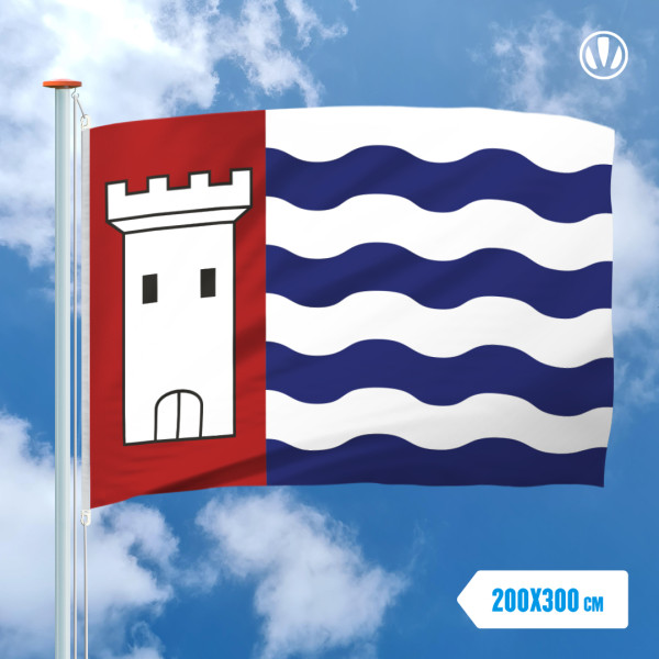 Vlag Nieuwegein 200x300cm