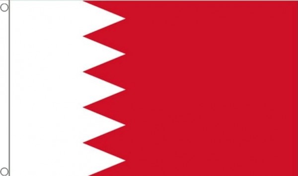vlag Bahrein Bahreinse vlaggen 60x90 best value