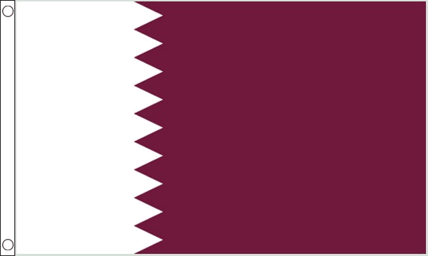 Vlag Qatar 60x90cm | Best value