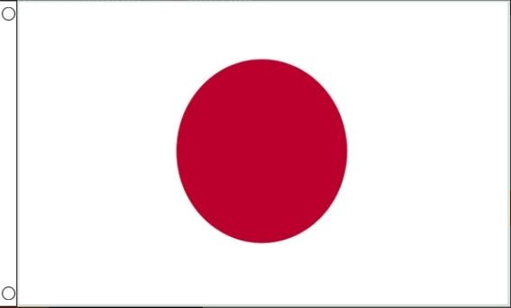 vlag Japan | Japanse vlaggen XXL 150x240cm Best Value