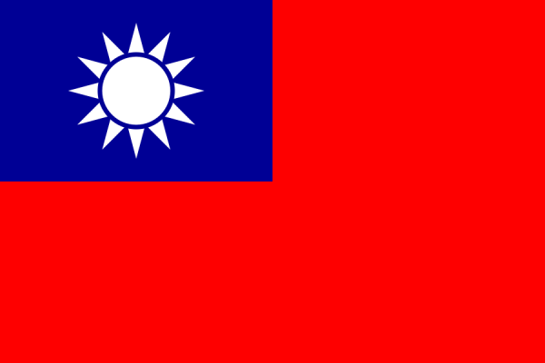 Taiwanese vlag | vlaggen Taiwan 90x150cm Best Value